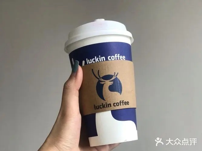 瑞幸咖啡加盟经历分享ppt