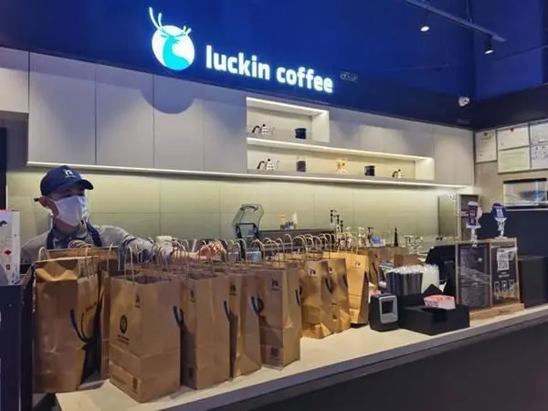 探索多元市场,咖啡加盟有无限商机 探索多元市场,咖啡加盟有无限商机