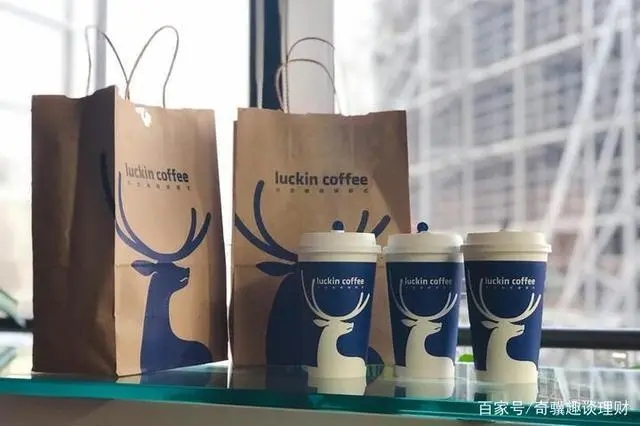 加盟瑞幸咖啡,开创个人事业新篇章 加盟瑞幸咖啡,开创个人事业新篇章